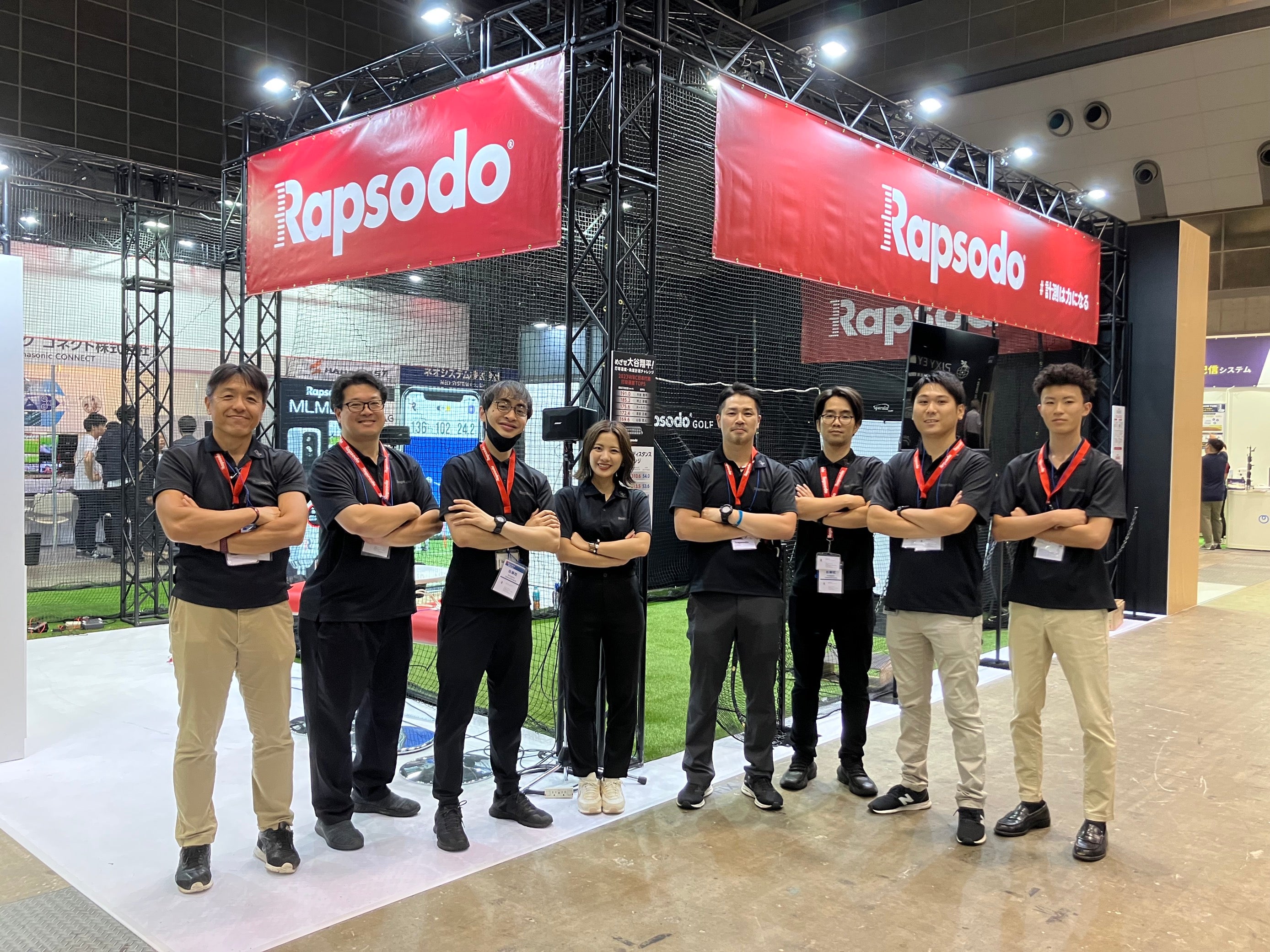 Who We Are – Rapsodo Japan